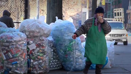 Tiny Chinese woman with huge bags 460