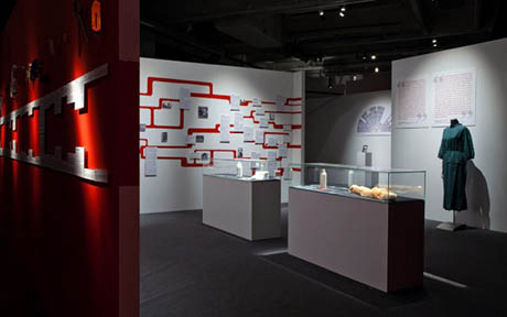 The-Museum-of-the-History-of-Cattle_installation-view2_460