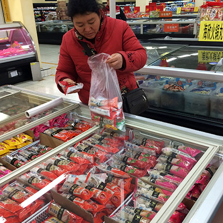 31 Shopping for frozen ball things